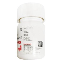 Thyrox 50 mcg- bottle of 120 tablets for hypothyroidism