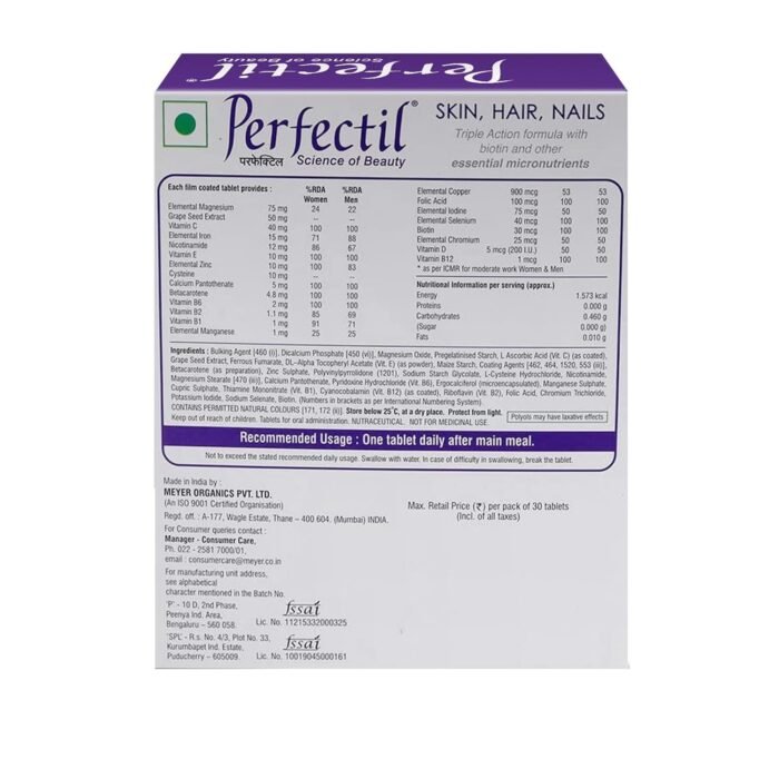 Perfectil 30 Tablets Triple Action Formula enriched with Biotin, Zinc, Grape Seed Extract for Healthy Skin, Hair, and Nails. Gluten-Free Vegetarian Tablets. (Pack of 3)