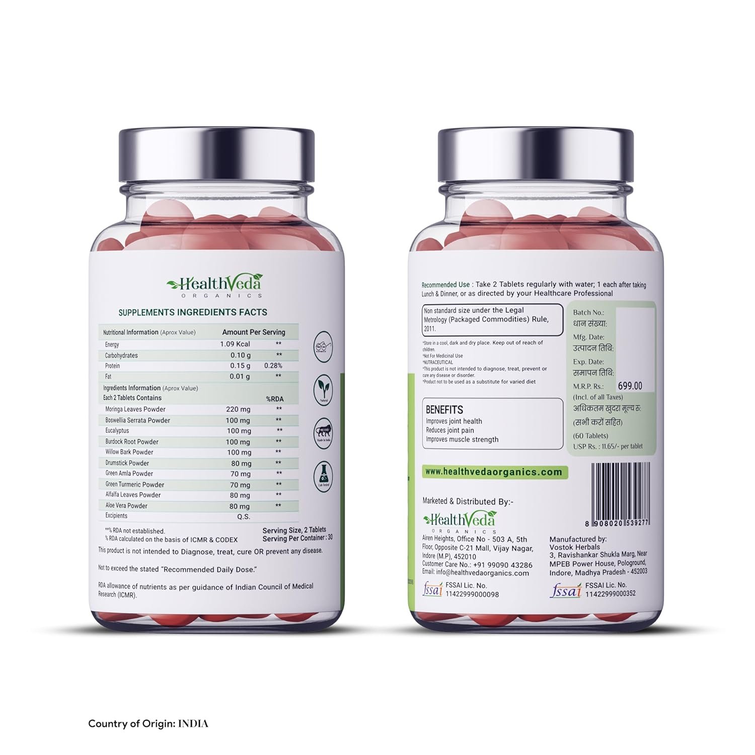 Health Veda Organics Plant Based Joint Support 1000 mg with Moringa Leaves Powder, Boswellia Serrata Powder-6 Health Veda Organics Plant Based Joint Support 1000 mg with Moringa Leaves Powder, Boswellia Serrata Powder