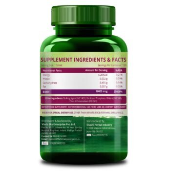 Himalayan Organics Biotin 10000mcg for Hair Growth Tablets - 120