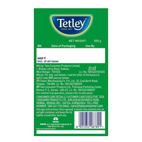 Tetley Green Tea Immune With Added Vitamin C, Classic Green Tea, Makes 400 Cups, Long Leaf Tea, 5X Antioxidants As An Apple - 500 Gm