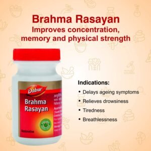 Dabur Brahm Rasayan 250g | Improves concentration, Memory and Physical Strength