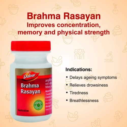 Dabur Brahm Rasayan 250g | Improves concentration, Memory and Physical Strength