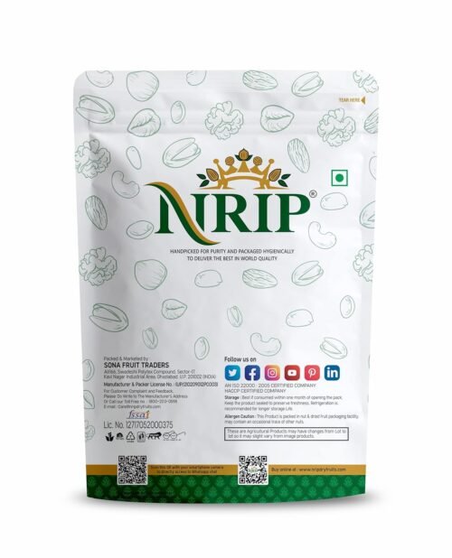 NRIP Anjeer Afghani (Dried Figs) 200 Gm