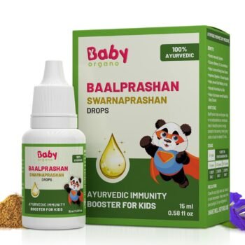 Babyorgano Swarnaprashan for Kids - Enriched with 24CT Gold Immunity Booster Drops Healthy Growth & Strength - 100% Ayurvedic - FDCA Approved - 15ml, Age 0-15 Years (Pack of 1)