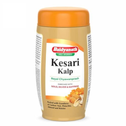 Baidyanath Kesari Kalp Chyawanprash Enriched with Gold, Silver and saffron- 1 kg