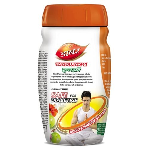 Dabur Chyawanprakash Sugarfree - 900g Clinically Tested Safe for Diabetics With 40+ Ayurvedic Herbs Boosts Immunity Helps Build Strength & Stamina Builds Overall Health6