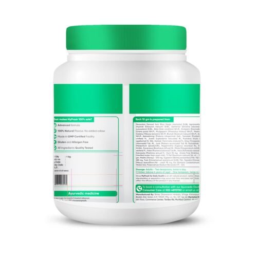 Dr. Vaidya's MyPrash Chyawanprash for Daily Health Immunity Booster, Nourish Stamina & Energy, Ayurvedic, Natural