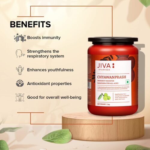 Jiva Chyawanprash Goodness of Ayurveda 100% Pure & Natural & Rich in Vitamin-C Natural Rejuvinator & Immunity