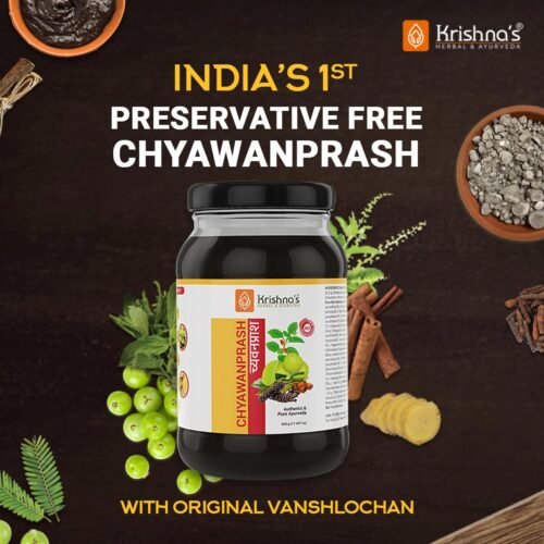 KRISHNA'S HERBAL & AYURVEDA, Chyawanprash Preservative Free - 500 gram Helps Build Stamina, Immunity & Strength6