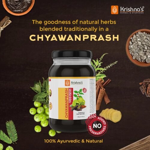 KRISHNA'S HERBAL & AYURVEDA, Chyawanprash Preservative Free - 500 gram Helps Build Stamina, Immunity & Strength6