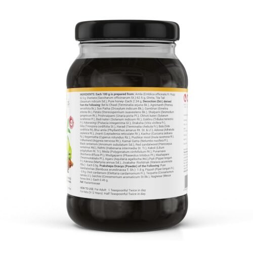 KRISHNA'S HERBAL & AYURVEDA, Chyawanprash Preservative Free - 500 gram Helps Build Stamina, Immunity & Strength6