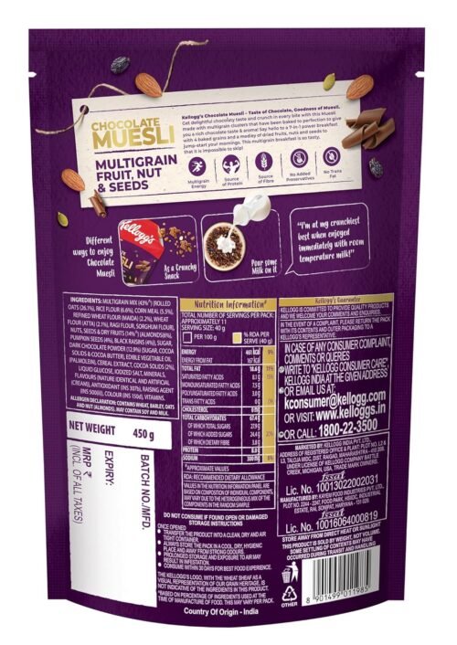 Kellogg's New Chocolate Muesli 57% Multigrain, Fruit, Nut & Seeds 450g 7in1 - Oats, Wheat, Corn, Rice, Almonds, Pumpkin Seeds & Black Raisins
