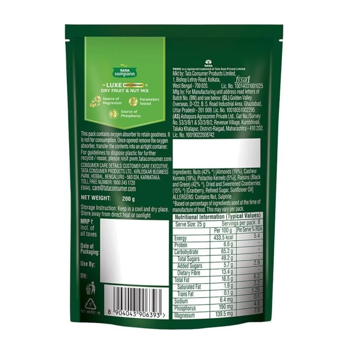 Tata Sampann Luxe Dry Fruit & Nut Mix, 200g, Source of Protein, Magnesium & Phosphorus, Rich in Dietary Fiber,