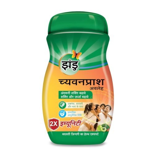 Zandu Chyawanprash Avaleha- 900g Improves Respiratory and Digestive Health, Boosts Strength and Stamina