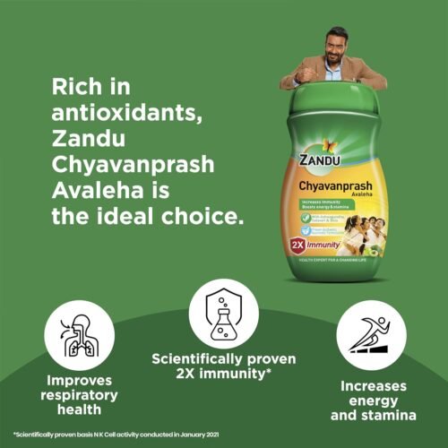 Zandu Chyawanprash Avaleha- 900g Improves Respiratory and Digestive Health, Boosts Strength and Stamina