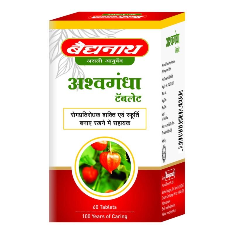 Baidyanath Asli Ayurved Ashwagandha Tablet Immunity Booster Antioxidant