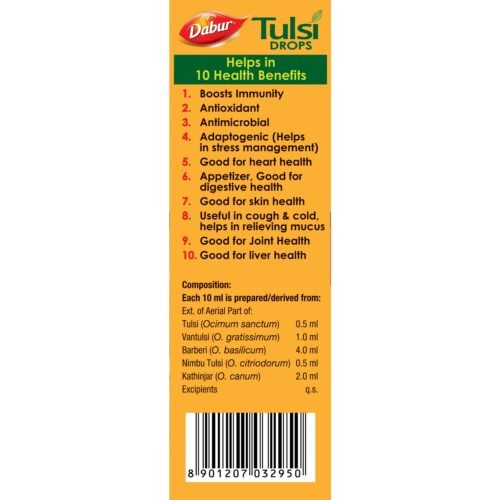 Dabur Tulsi Drops 30ml (20ml + 10ml Free) Contains Extracts of 5 Rare Tulsi Boosts Immunity Cough And Cold Relief