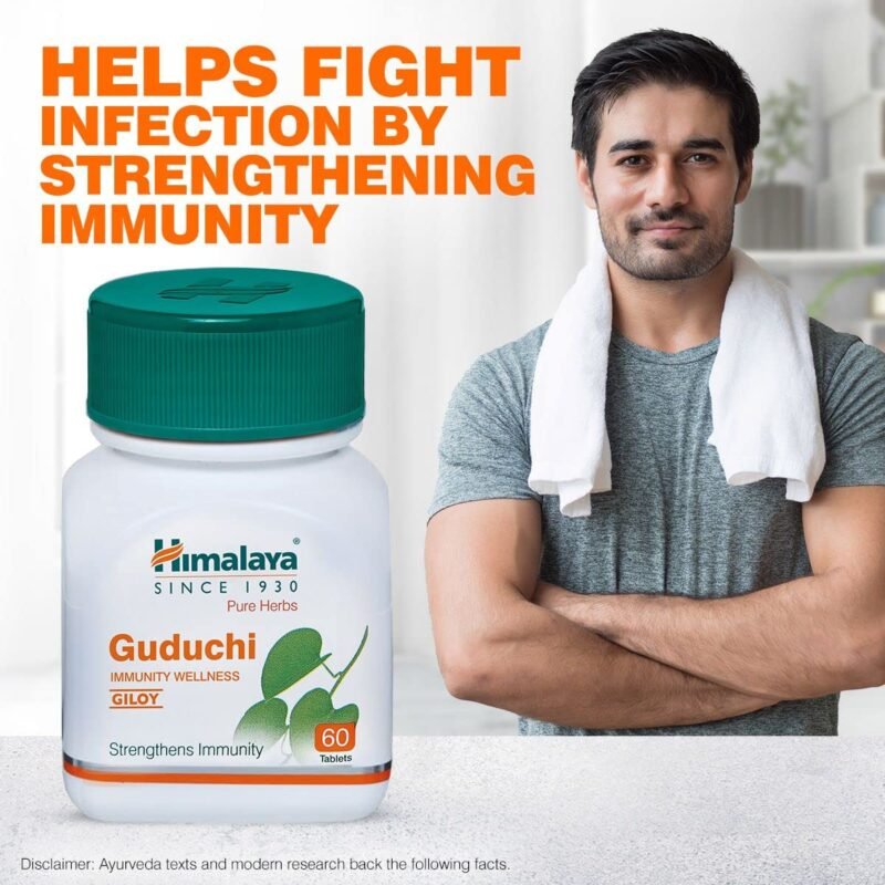 Himalaya Pure Herbs Guduchi Strengthens Immunity Wellness, Giloy, 60 Count