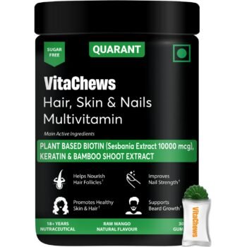 QUARANT VitaChews Hair, Skin & Nails Multivitamin Sugar Free Gummies with Biotin (Plant Based), Keratin, Bamboo Shoot Extract