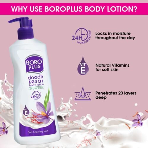 Boroplus Body Lotion Provides 24Hrs Moisturisation 100% Ayurvedic Lotion