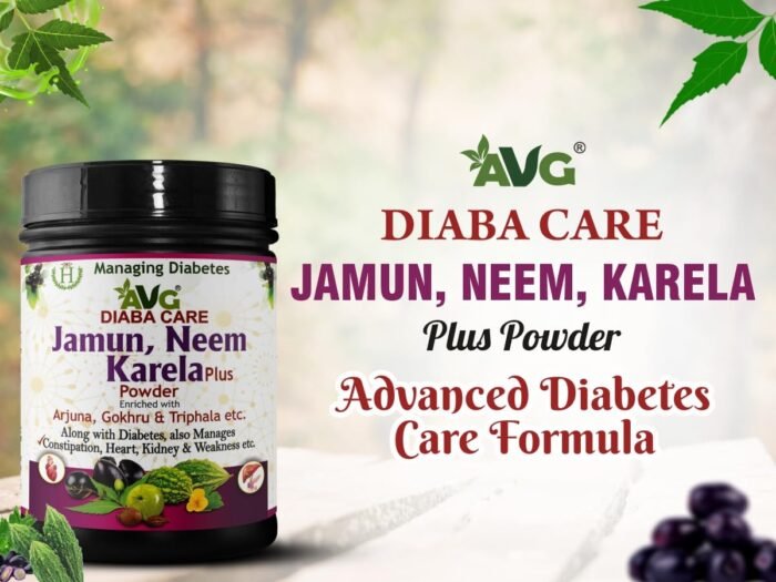 Health Organics Jamun, Neem & Karela Plus Powder 200g, Diabetes Care Ayurvedic Supplement with Arjuna1