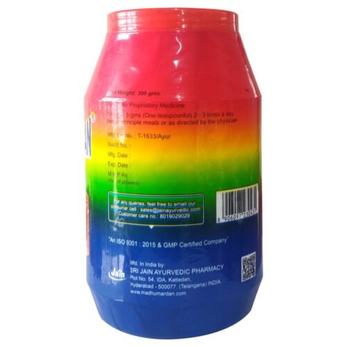 JAIN Madhumardan Powder, 300 g, Natural, Ayurvedic Product Enrichred with 32 Potent Herbs