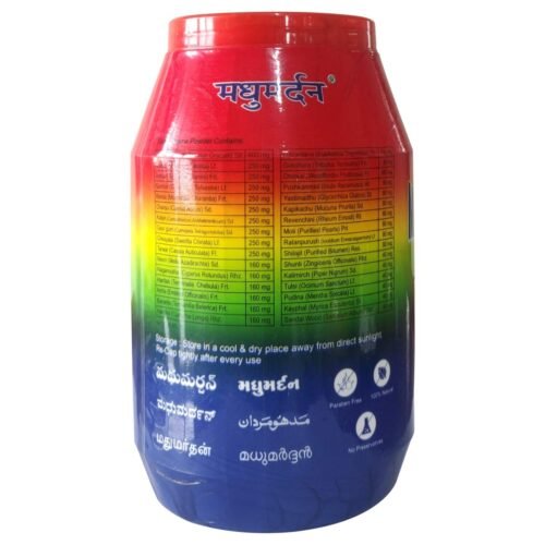 JAIN Madhumardan Powder, 300 g, Natural, Ayurvedic Product Enrichred with 32 Potent Herbs