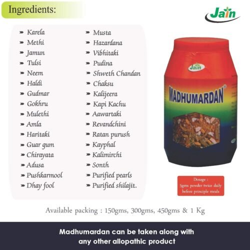 JAIN Madhumardan Powder, 300 g, Natural, Ayurvedic Product Enrichred with 32 Potent Herbs