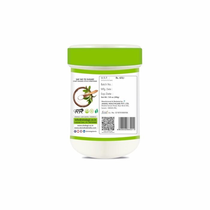 Zindagi Stevia White Powder 200gm