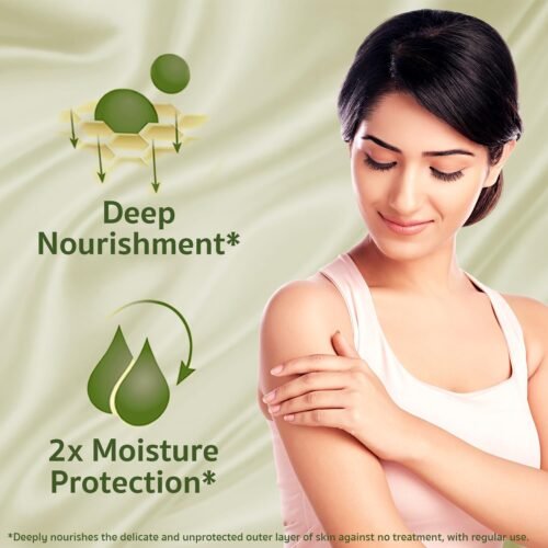 Himalaya Olive Extra Nourishing Cream 200ml