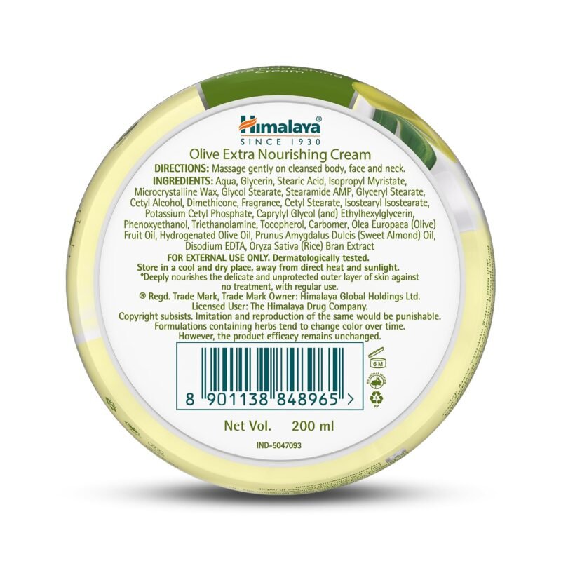 Himalaya Olive Extra Nourishing Cream 200ml