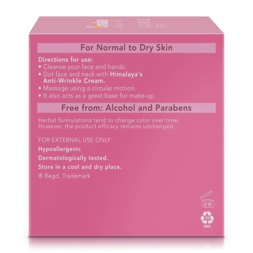 Himalaya Anti-Wrinkle Cream