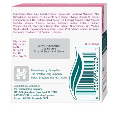 Himalaya Anti-Wrinkle Cream