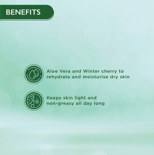 Himalaya Nourishing Skin Cream, 200ml