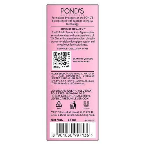 POND'S Anti-Pigmentation Serum