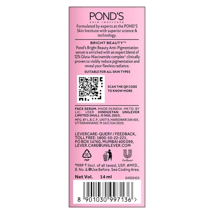 POND'S Anti-Pigmentation Serum