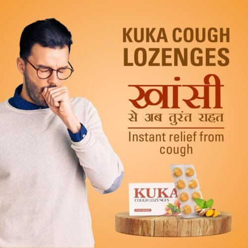 Multani Kuka Cough Lozenges