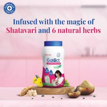 Galact Granules - Lactation Supplement with Shatavari