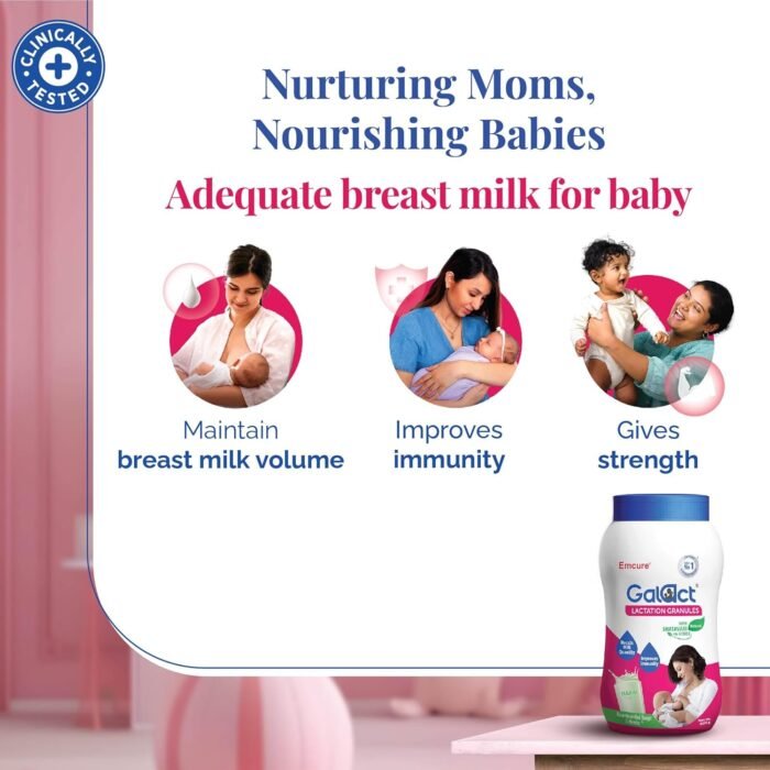 Galact Granules - Lactation Supplement with Shatavari