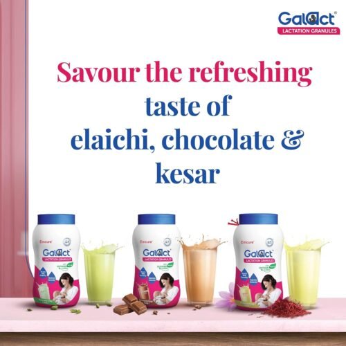 Galact Granules - Lactation Supplement with Shatavari