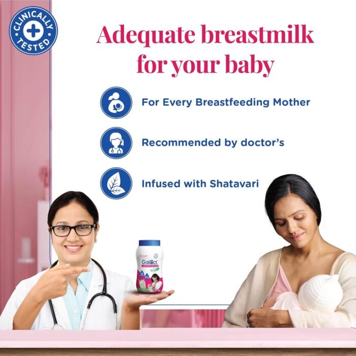 Galact Granules - Lactation Supplement with Shatavari