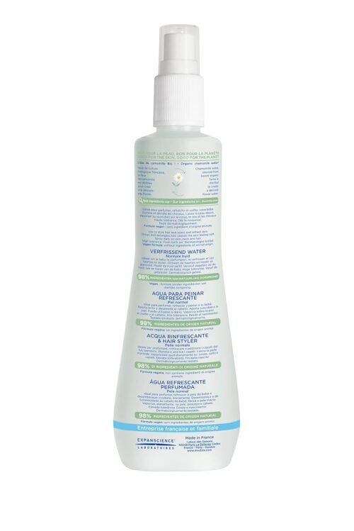 Mustela Skin Freshener Spray - 200ml