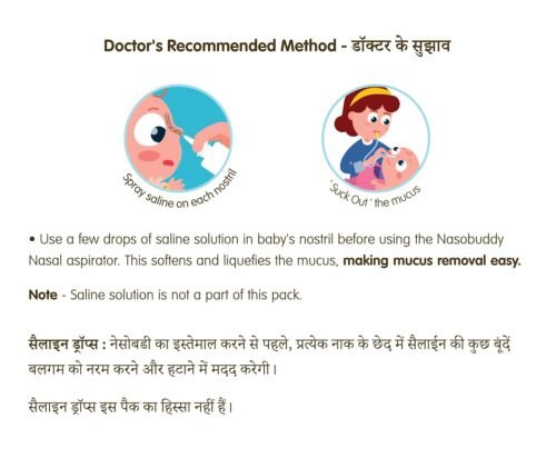 Nasobuddy baby nasal aspirator 0-5 years