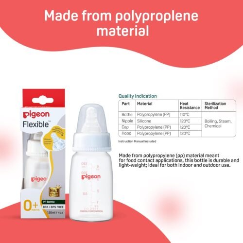 Pigeon Peristaltic Baby Nursing6