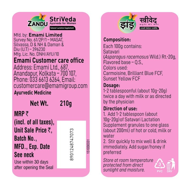 Zandu Striveda Shatavari Lactation Supplement Powder1