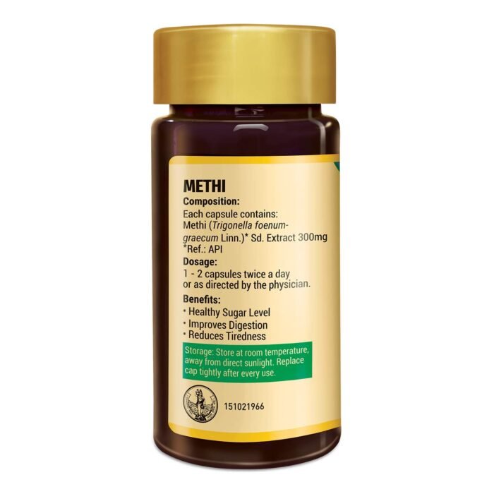 Zandu Methi Capsules
