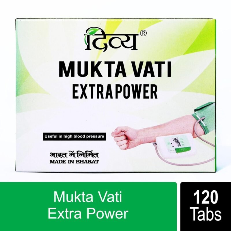 Patanjali Divya Mukta Vati Extra Power