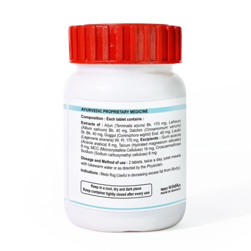 Patanjali Divya Lipidom