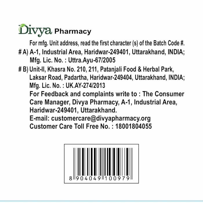 Patanjali Divya Lipidom